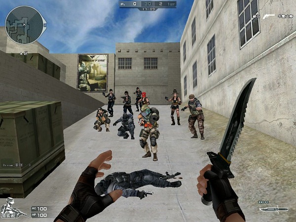 穿越火線單機版下載