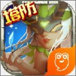 守護城堡手游 v10.928.12 安卓版 