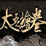 太吾繪卷抓蛐蛐修改器下載 免費版 