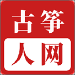 古箏人網(wǎng)免費(fèi)版 v2.1.0 安卓版 