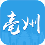 亳州市網(wǎng)上辦事大廳app v5.0.0.1 安卓版 
