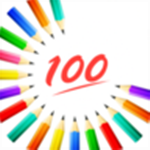 試題通 v1.2.3 免費版 