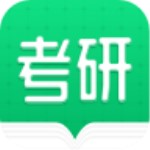 考研玩家 v1.0.1 安卓版 