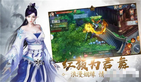 九州風云安卓版