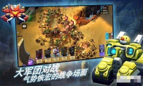 星際征戰(zhàn)手機(jī)版