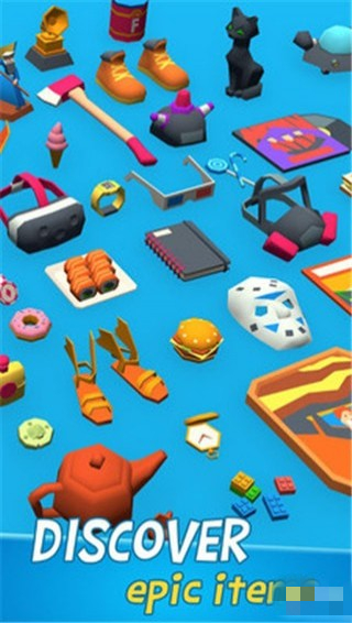 拆箱模擬器下載