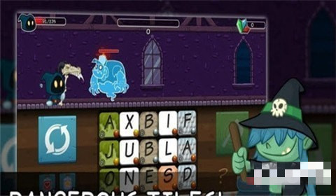 格林的旅程手游