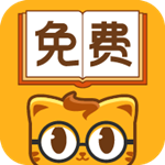 七貓免費小說  v1.2.6 安卓版 