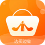 買買省app下載 v1.3 安卓版 