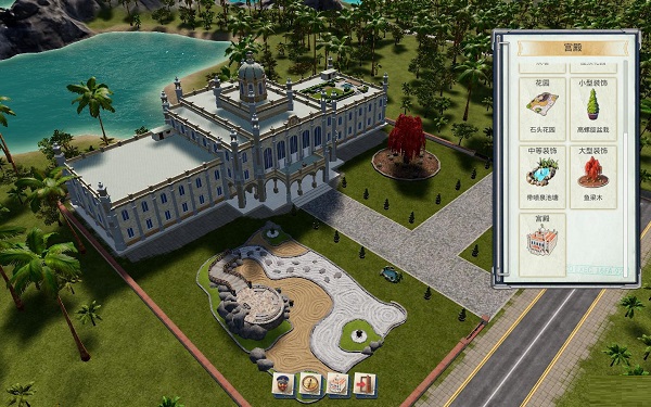 海島大亨6破解版下載 中文版圖3