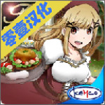 瑪蕾尼亞國(guó)的冒險(xiǎn)酒場(chǎng)手游 v1.1.1.5 安卓版 