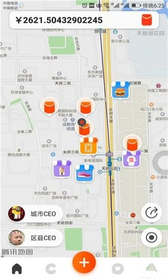 閱非 v3.1.7 手機(jī)版圖4