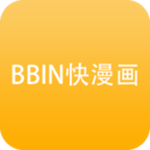 BBIN快漫畫 v0.0.1 手機版 