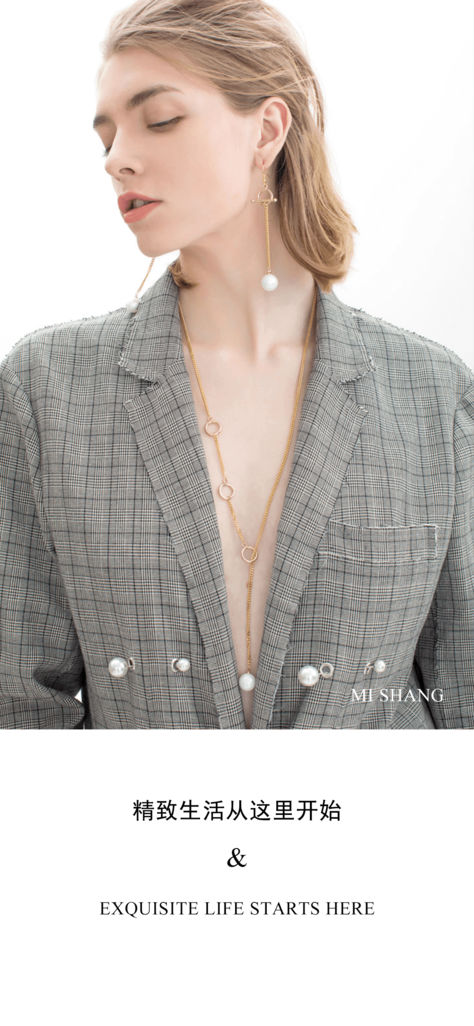 覓上app v1.3 ios版圖4