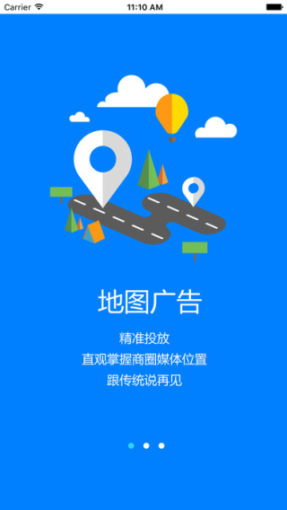 360廣告資源網(wǎng)