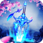 魔劍俠緣手游版下載 v0.9.0 安卓版 