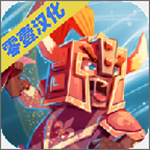 對戰(zhàn)閃光手游 v1.6 安卓版 