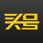 頭號(hào)買手 v2.4.7 iPhone版 