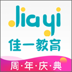 佳一教育app v2.5.3 安卓版 