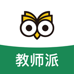 教師派 v1.9.8 手機(jī)版 