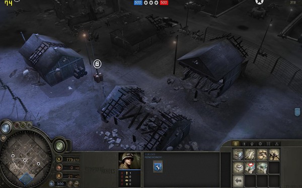 英雄連勇氣傳說