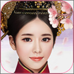 清宮一夢(mèng)安卓版 v1.6 手機(jī)版 