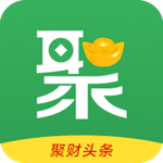 聚財頭條 v1.0.0.1 安卓版 
