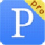 蘋果數(shù)據(jù)導(dǎo)出軟件 V3.0.0.29 官方版 