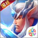 光明使者下載 v1.2.4 安卓版 