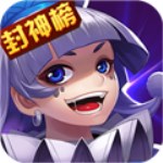大話封神榜手游 V2.1.0 安卓版 