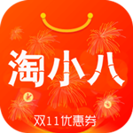 淘小八 v1.0 iphone版 