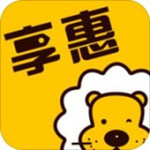 享惠生活app下載 v2.4.0 安卓版 