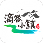 滴答小鎮(zhèn)下載 v1.2.3 手機版 
