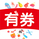 今日有券 v1.1.4 手機(jī)版 