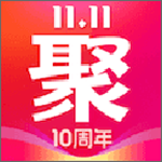 淘寶聚劃算 v6.4.8 安卓版 