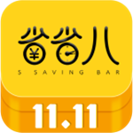 省省八 v2.0.1 手機版 