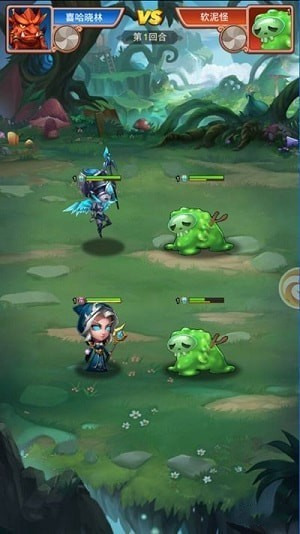 種族奇兵手游 v2.2.0 安卓版圖2