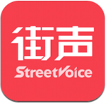 街聲(streetvoice) v2.14.8 安卓版 