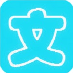 文庫寶(百度文庫下載器破解版) V1.1.0.0 綠色免費(fèi)版 