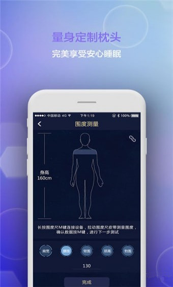 小慕精靈(Derucci) v1.0.0 安卓版圖4