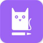 懶貓筆記本app下載 v1.2.0 安卓版 