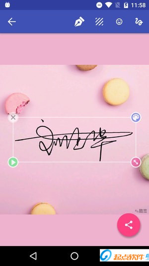 墨簽藝術(shù)簽名app