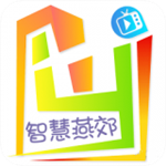 智慧燕郊下載 v20.3 手機版 