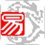 易語言5.11完美破解版下載 中文免費(fèi)版 