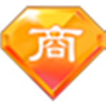 租號玩商戶軟件 v1.4.9801.1 官方版 