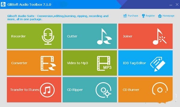 GiliSoft Audio Toolbox Suite
