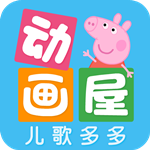 多多動(dòng)畫屋 v1.9.1.0 手機(jī)版 