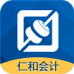仁和會計課堂app v1.5.22 iOS版 