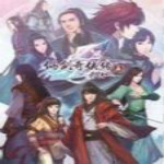 仙劍奇?zhèn)b傳5前傳下載 單機(jī)版 