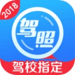 棋寶駕考2019下載 v2019.7 官方版 